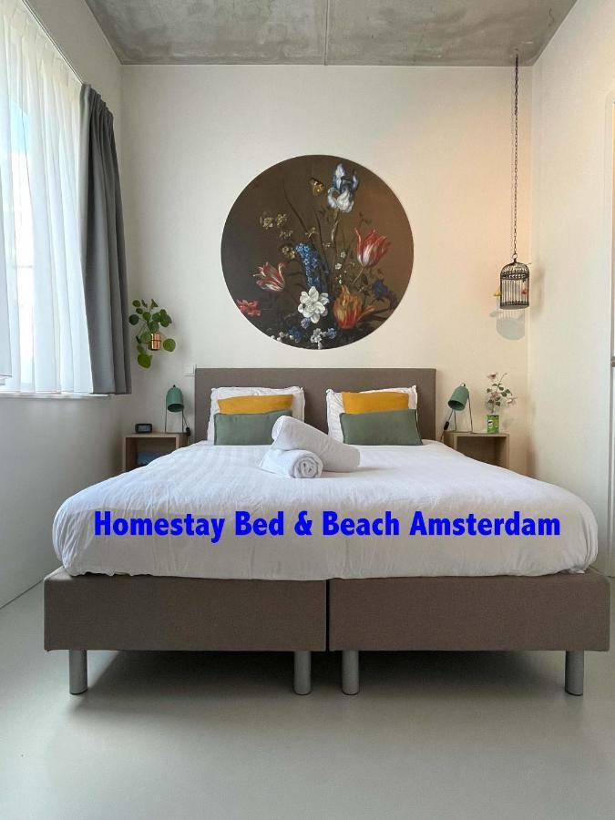 Bed & Beach אמסטרדם מראה חיצוני תמונה